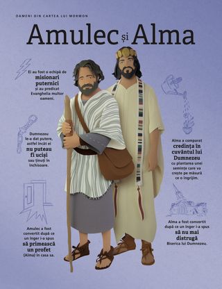 Alma and Amulek