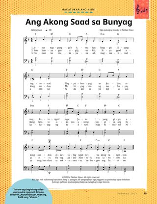 sheet music