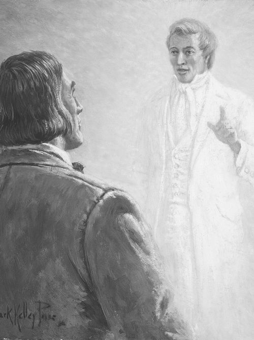 Brigham Young seeing Joseph Smith in a vision.