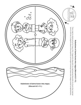 ukurasa wa shughuli: kubatizwa