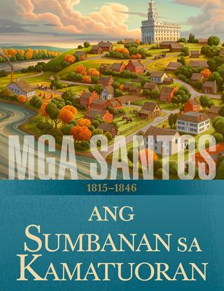 atubangan nga hapin sa Mga Santos: Ang Sumbanan sa Kamatuoran