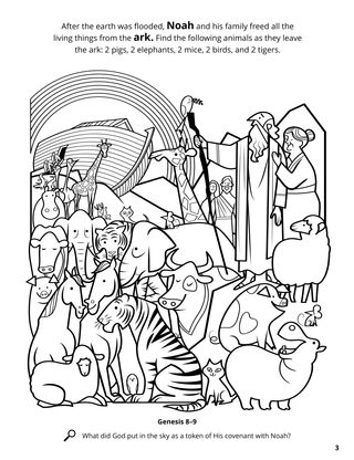 Noah’s Ark coloring page