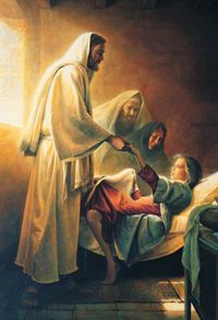 Christ Healing the Daughter of Jairus