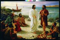 The resurrected Jesus Christ appearing to seven of the Apostles (including Peter) on the shores of the Sea of Galilee. Peter is standing by Christ. Christ has His hand on Peter's shoulder as He instructs Peter to "feed my sheep." The other Apostles are seated on the ground as they watch. There is a fishing boat in the background.