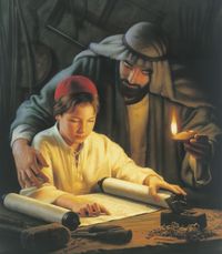 Jesus Christ as a boy studying