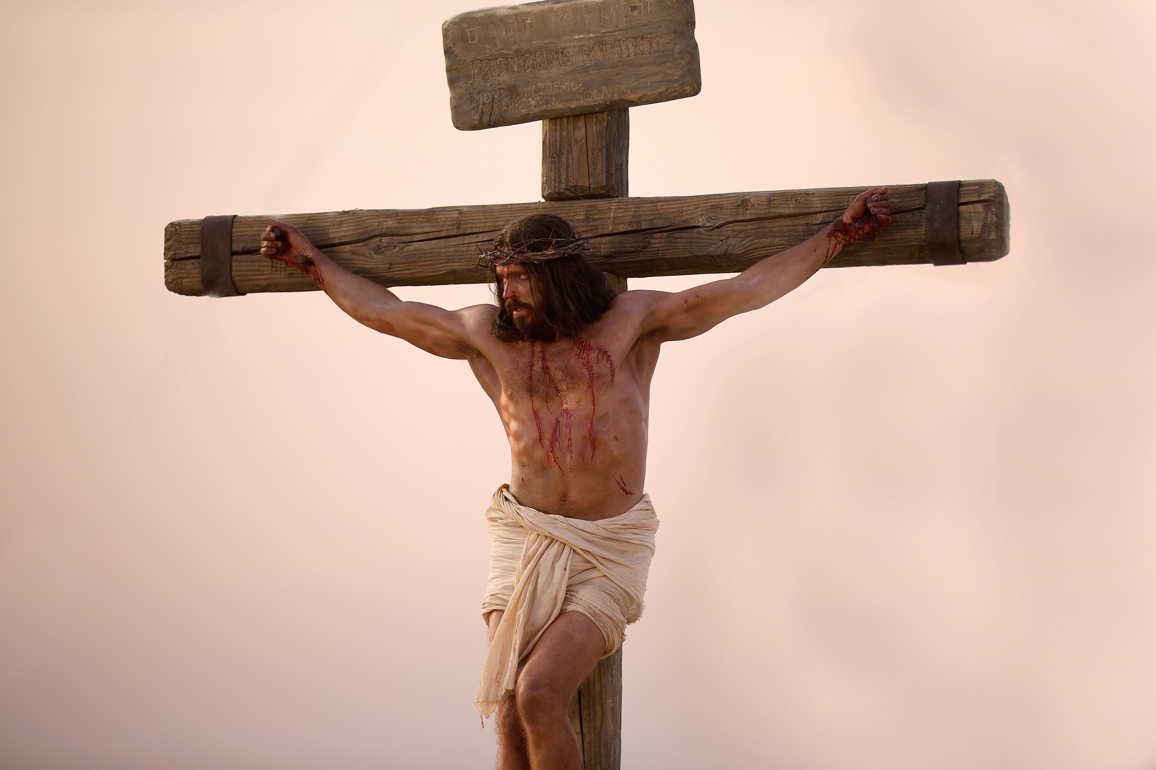 jesus christ cross found