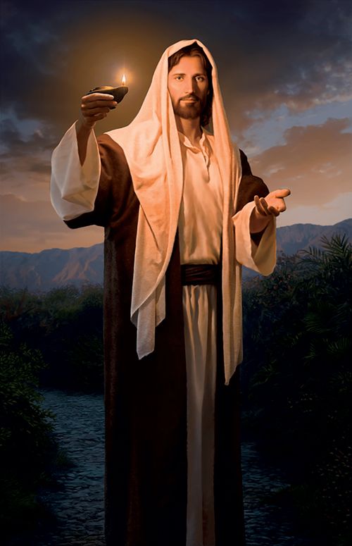 The Savior holding a lamp