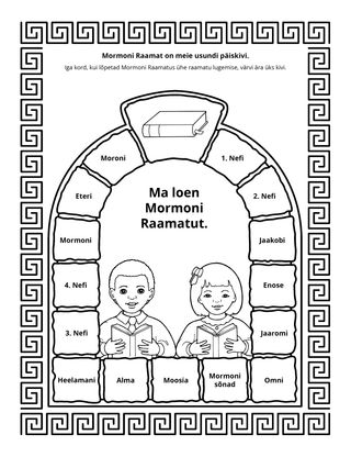 tegevusleht: Mormoni Raamat on meie usundi päiskivi.