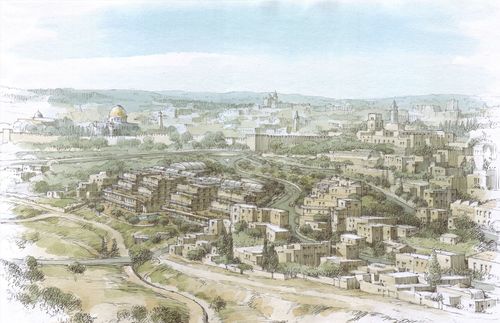 Photograph of Jerusalem
