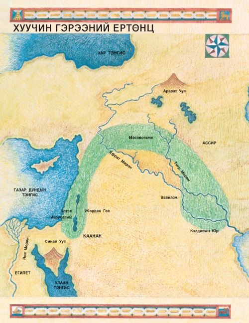 map, Old Testament world