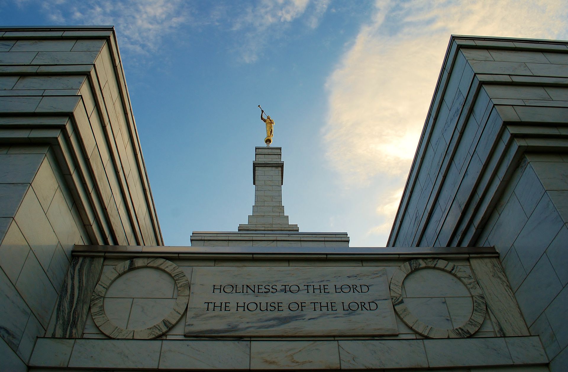 The Columbus Ohio Temple has the inscription “Holiness to the Lord: The House of the Lord.”
