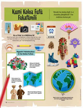 fun items from around the world