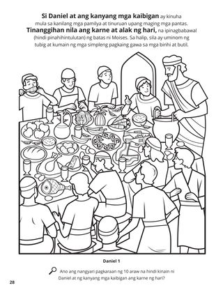 Daniel and His Friends coloring page