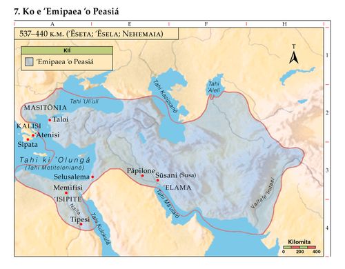 Mape ʻo e Tohi Tapú 7