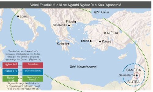 map, Overview of the Acts of the Apostles