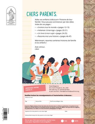 letter for parents and permission form