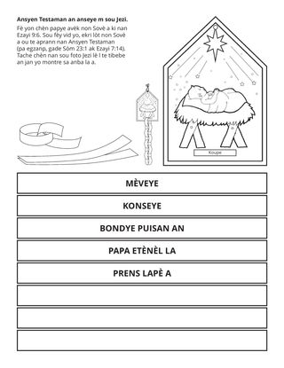 paj aktivite: Ansyen Testaman an anseye m konsènan Jezi