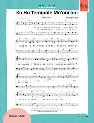 sheet music