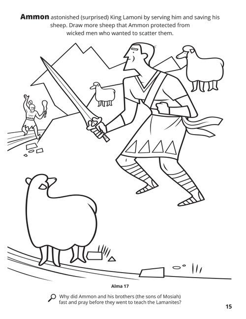 A line drawing of Ammon with his sword pulled out protecting his sheep from the wicked men.