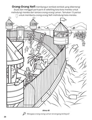 The Nephites’ Fortifications coloring page