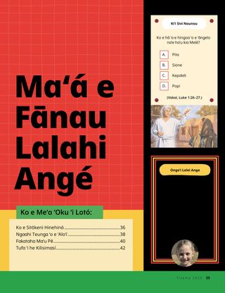 Talanoa ʻi he PDF