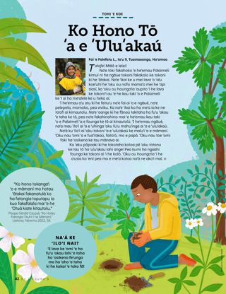 Talanoa ʻi he PDF