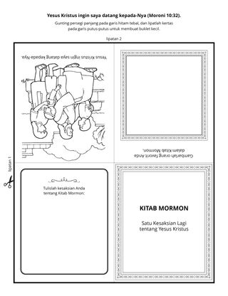 halaman kegiatan: Kitab Mormon mengajarkan tentang Yesus Kristus