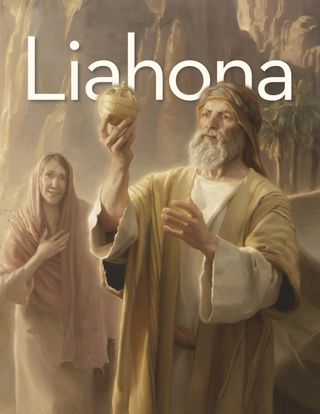 January 2010 Liahona cover