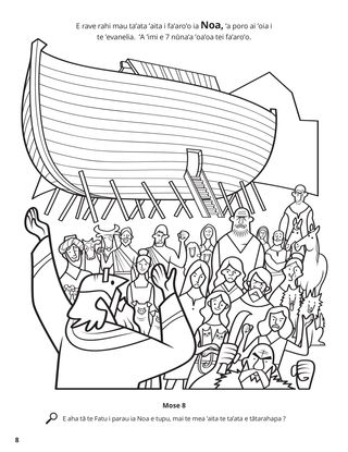 Noah Preached the Gospel coloring page