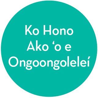 fakaʻilonga ki he ako ‘o e ongoongoleleí