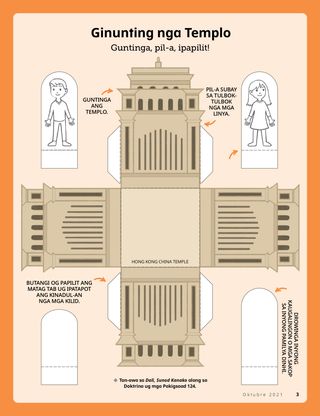 temple cut-out activity