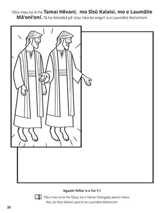 First Article of Faith coloring page