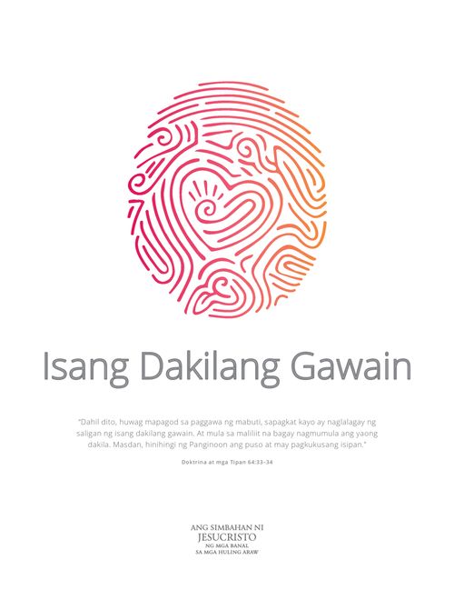 Isang Dakilang Gawain: data-Poster ng Tema ng mga Kabataan para sa 2021