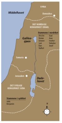 kart over Israel og Juda