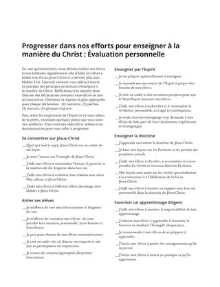 formulaire d’évaluation personnelle