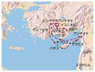 map, Paul’s first missionary journey