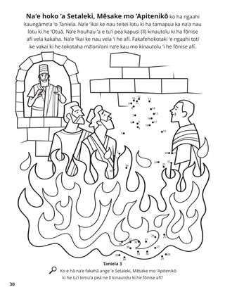 Shadrach, Meshach, and Abed-nego coloring page