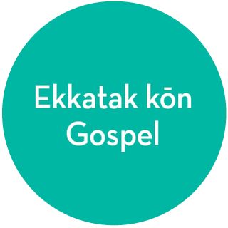 pija ej bōk jikin ekkatak gospel eo