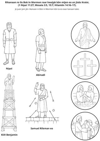 peij in m̧akūtkūt eo: Rikanaan ro ilo Bok in Mormon rej kam̧ool kōn Jisōs Kraist