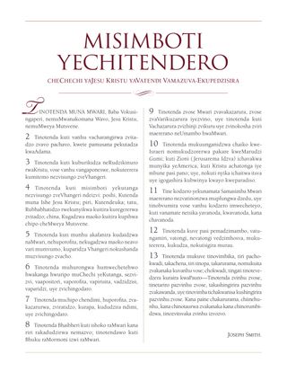 Misimboti yeChitendero