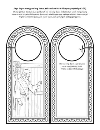 halaman kegiatan: saya dapat mengundang Yesus Kristus ke dalam kehidupan saya