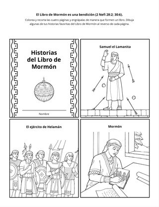 Hoja de actividades: El Libro de Mormón es una bendición