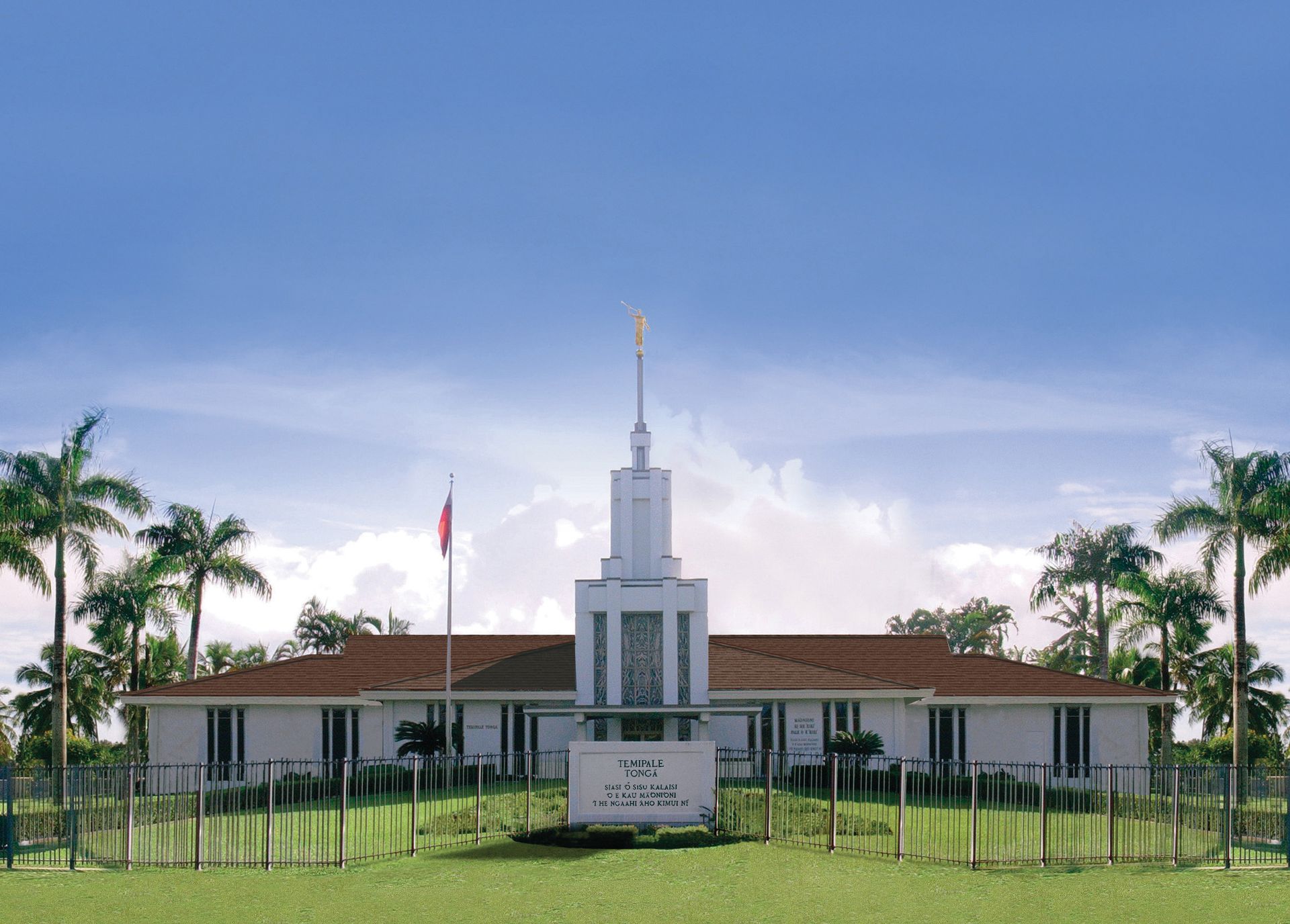 The entire Nuku‘alofa Tonga Temple, including the name sign and scenery.