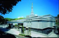 Templo de Fukuoka, Japón