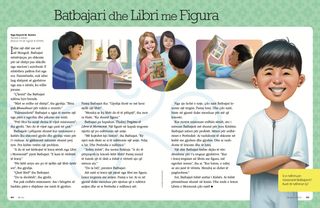 Batbayar and the Book with Pictures