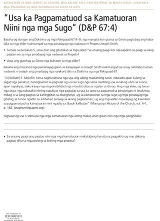 Handout nga “Usa ka Pagpamatuod sa Kamatuoran Niini nga mga Sugo” (D&P 67:4)