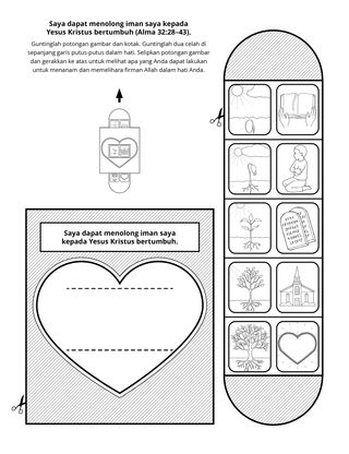 halaman kegiatan: saya dapat memiliki iman kepada Yesus Kristus