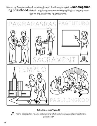 Priesthood Authority coloring page