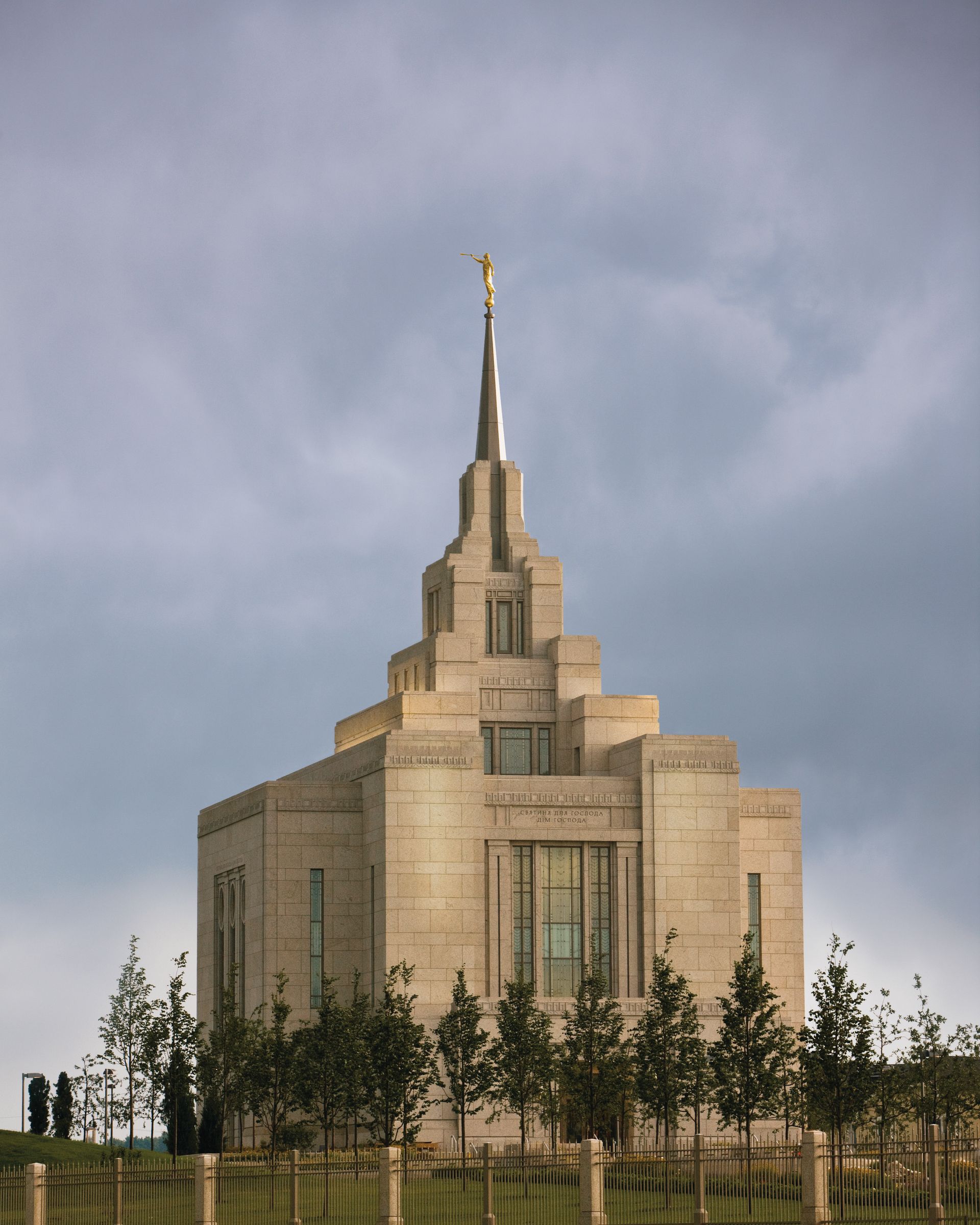 The Kyiv Ukraine Temple during the daytime, including scenery.