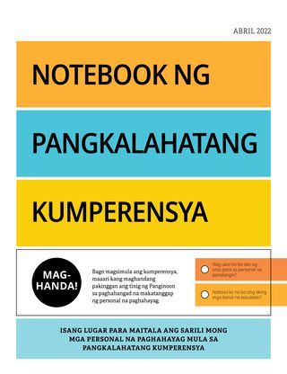 Notebook ng Pangkalahatang Kumperensya